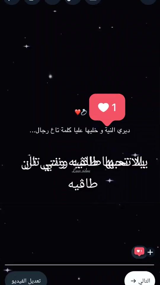 TikTok video thumbnail by think_tank_motivation