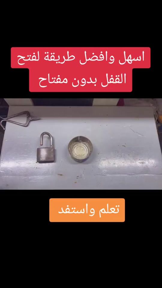 TikTok video thumbnail by ...765449
