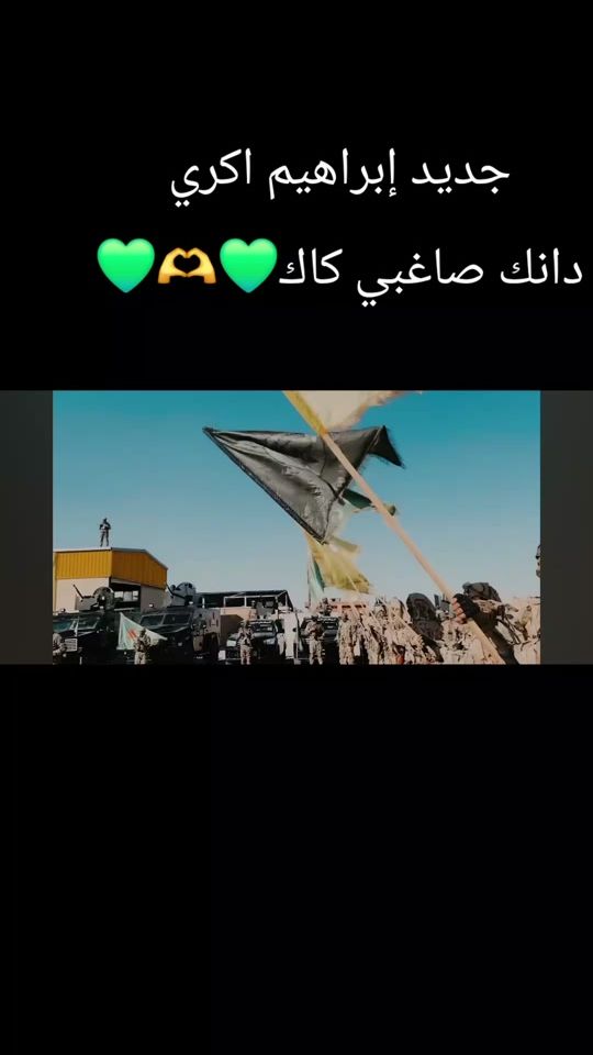 TikTok video thumbnail by farat.366.0