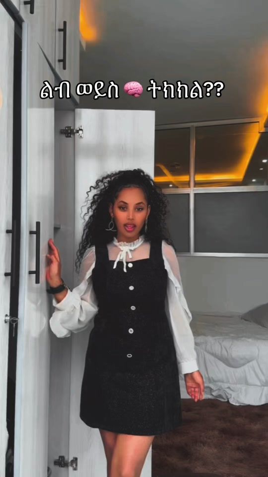 TikTok video thumbnail by tinsaemandefro