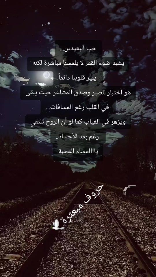TikTok video thumbnail by bint.albalad2