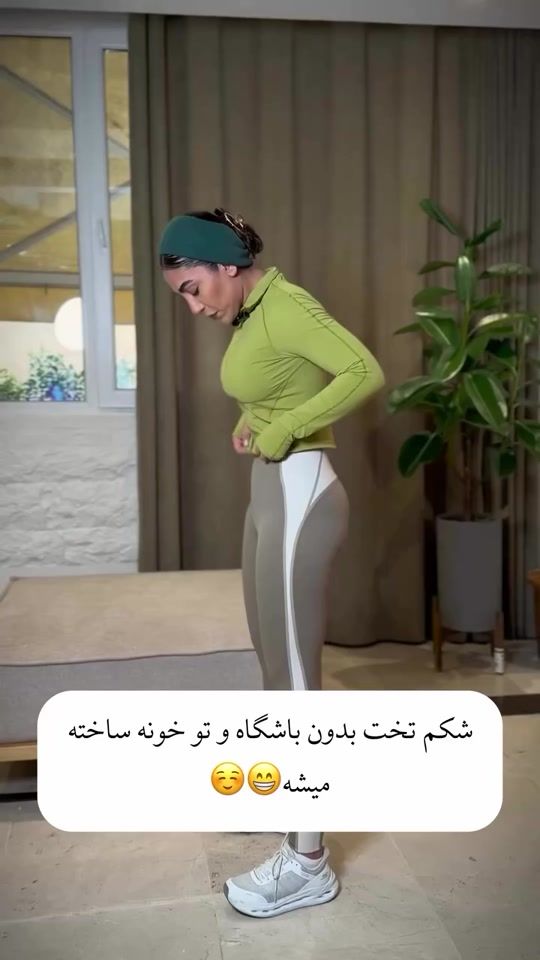 TikTok video thumbnail by qudus89