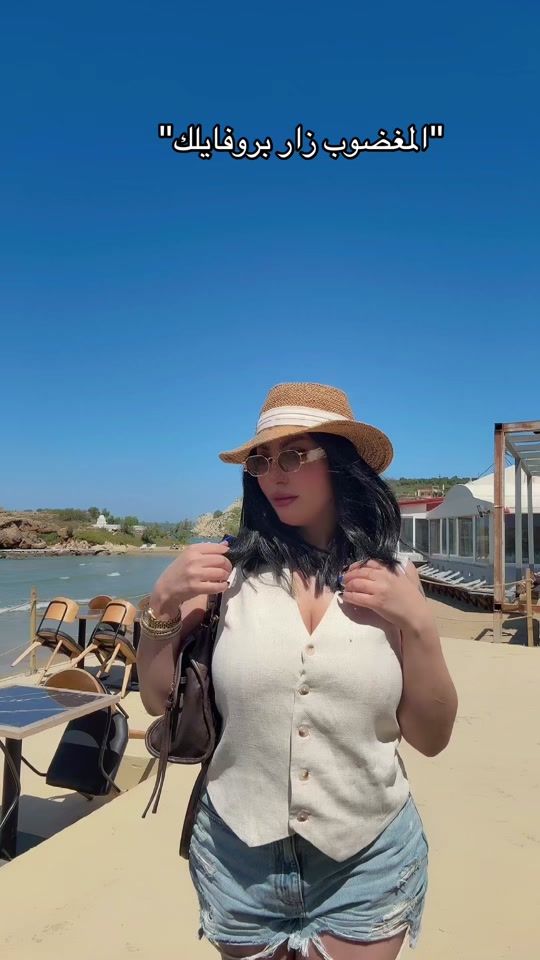 TikTok video thumbnail by lady_nina0