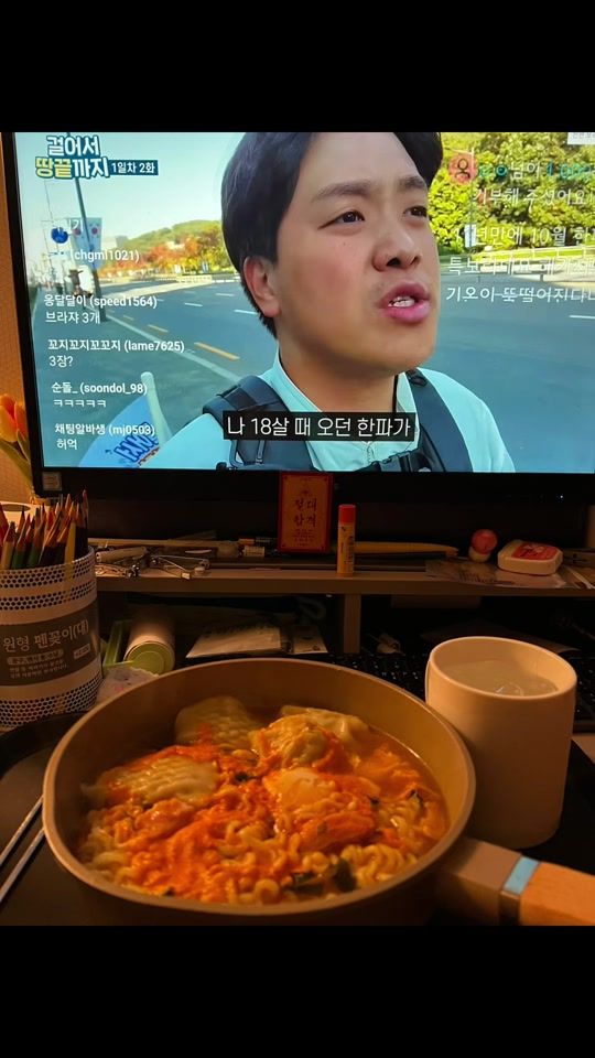 TikTok video thumbnail by user489102608