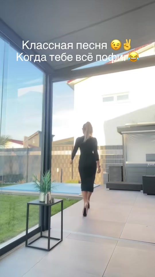 TikTok video thumbnail by tanjuscha82