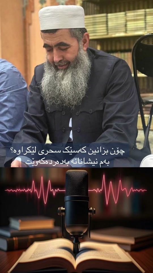 TikTok video thumbnail by kuripak22