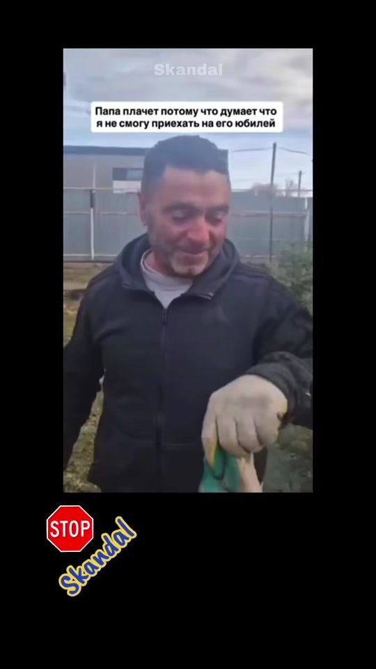 TikTok video thumbnail by skandal.24