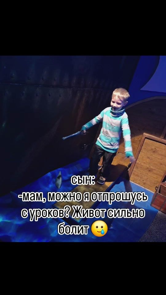 TikTok video thumbnail by yanadeluxe2701