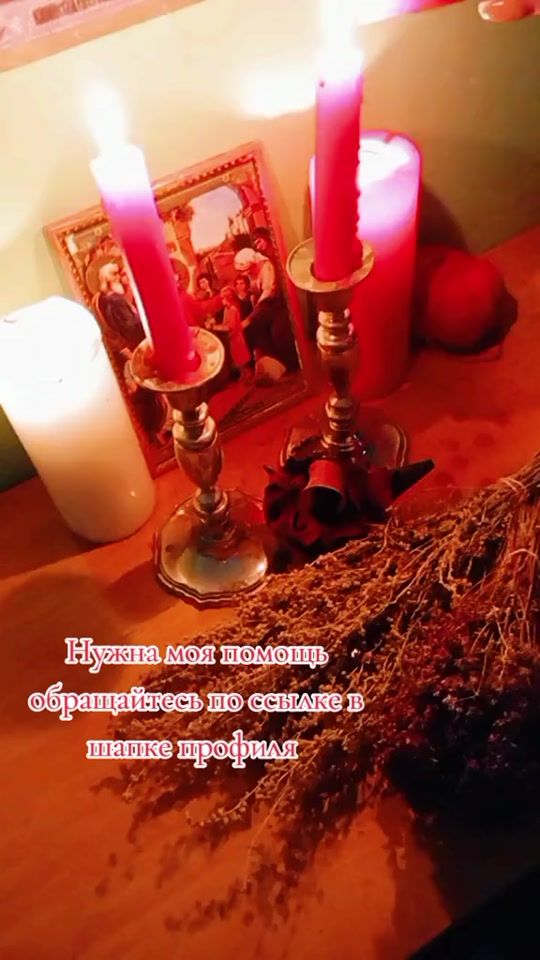 TikTok video thumbnail by elvira_medium_