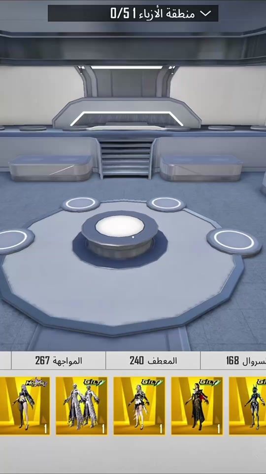 TikTok video thumbnail by yala...habibi