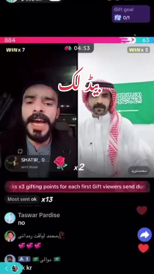 TikTok video thumbnail by ramdani.350