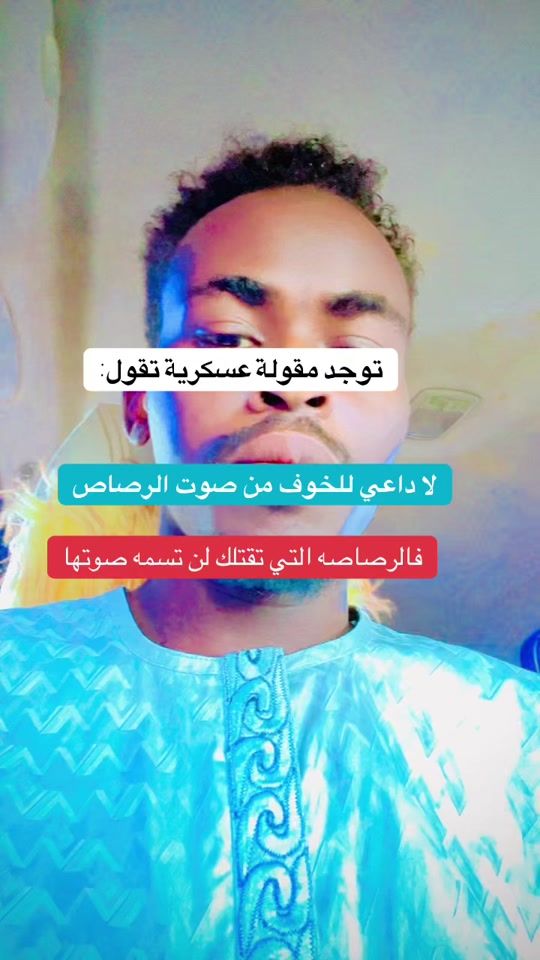 TikTok video thumbnail by easkari00