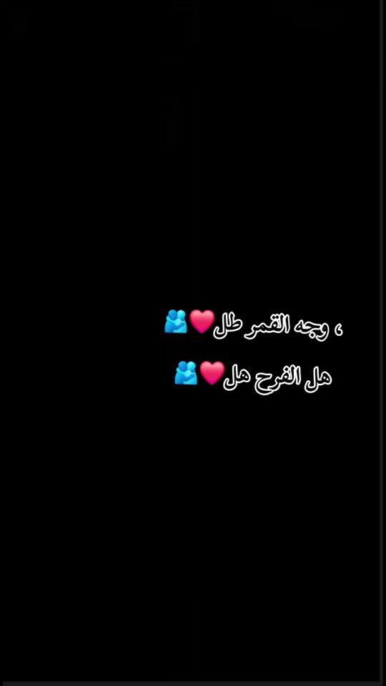 TikTok video thumbnail by amal1995_27
