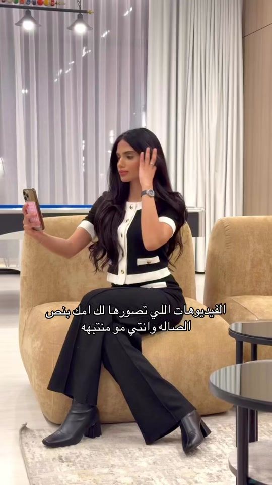 TikTok video thumbnail by d.ran55