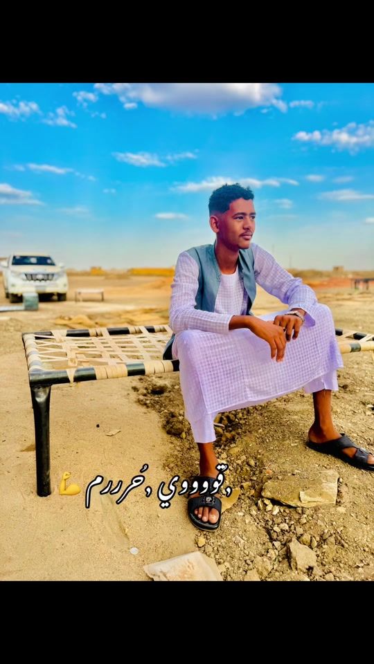 TikTok video thumbnail by .6161775