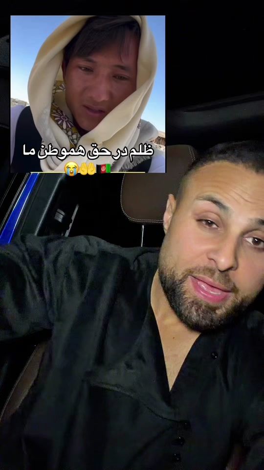 TikTok video thumbnail by mas.rostami