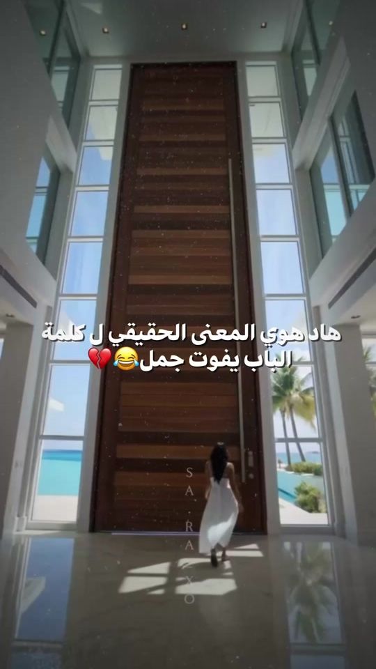 TikTok video thumbnail by sa.ra_xo_