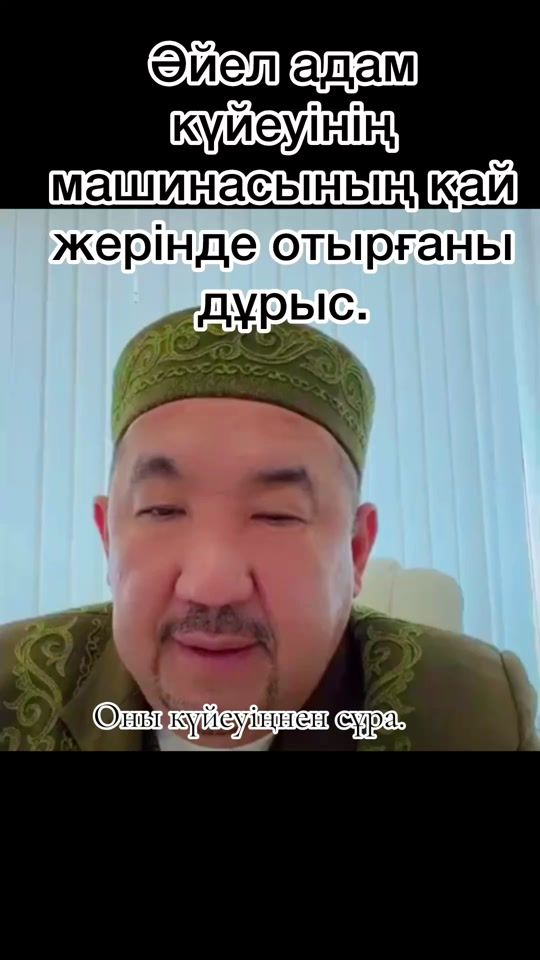 TikTok video thumbnail by rabbym60
