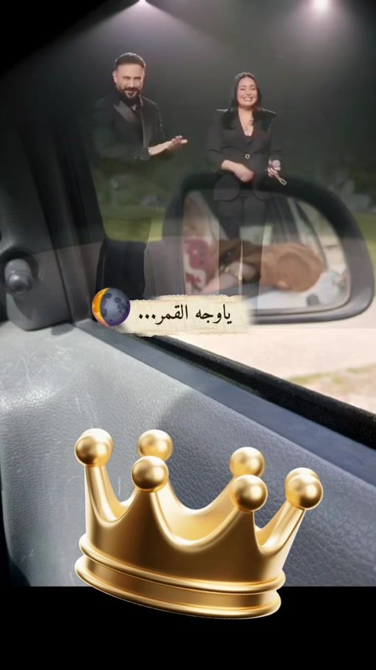 TikTok video thumbnail by kamarbasel