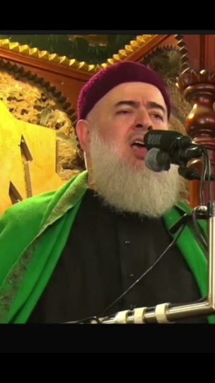 TikTok video thumbnail by izearabic