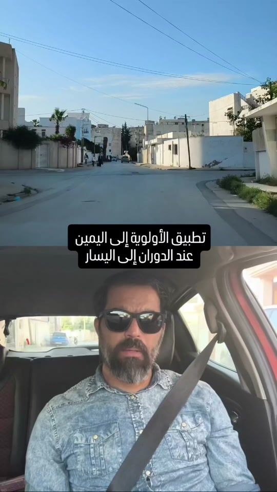 TikTok video thumbnail by ralf.fcc