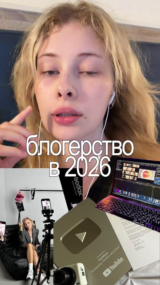 TikTok video thumbnail by aes.oquua