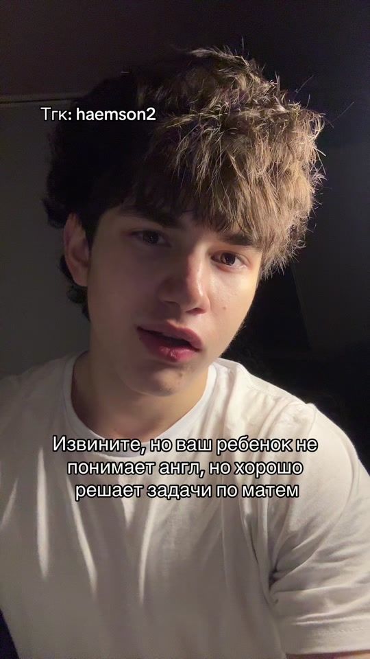 TikTok video thumbnail by haemson_