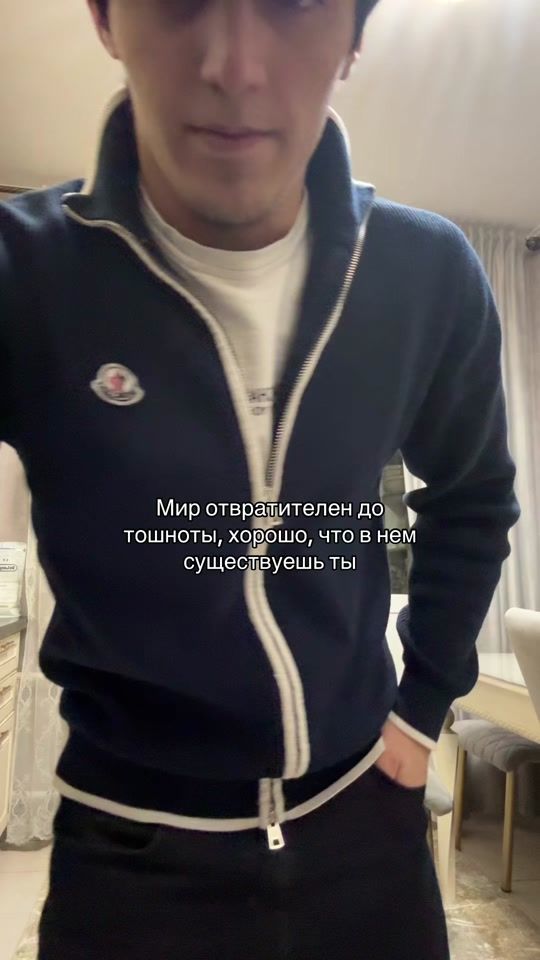 TikTok video thumbnail by ram1k10