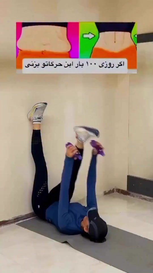 TikTok video thumbnail by qudus89