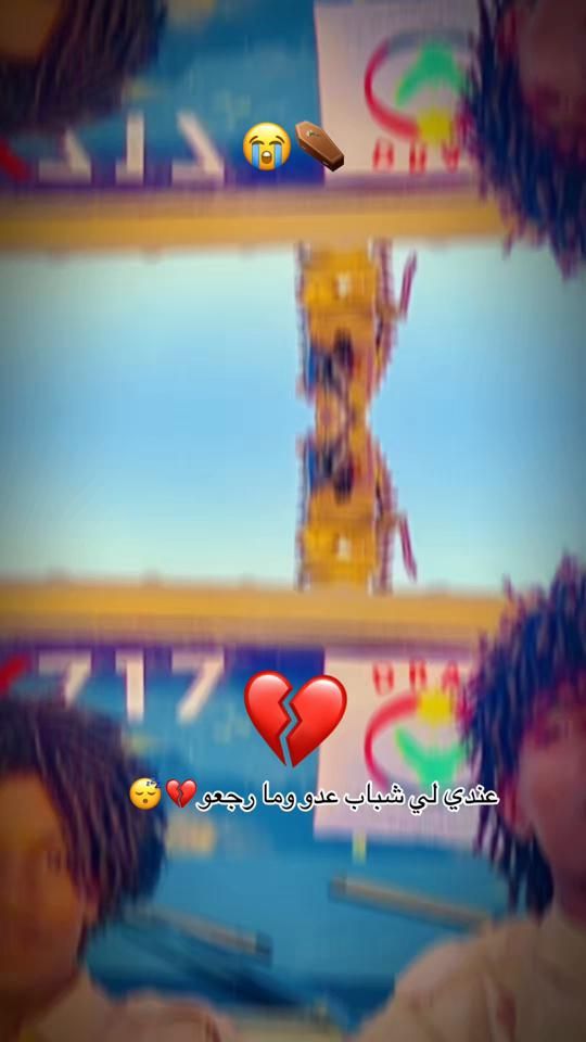 TikTok video thumbnail by .7177973