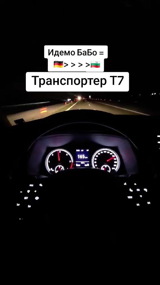 TikTok video thumbnail by zapryan77