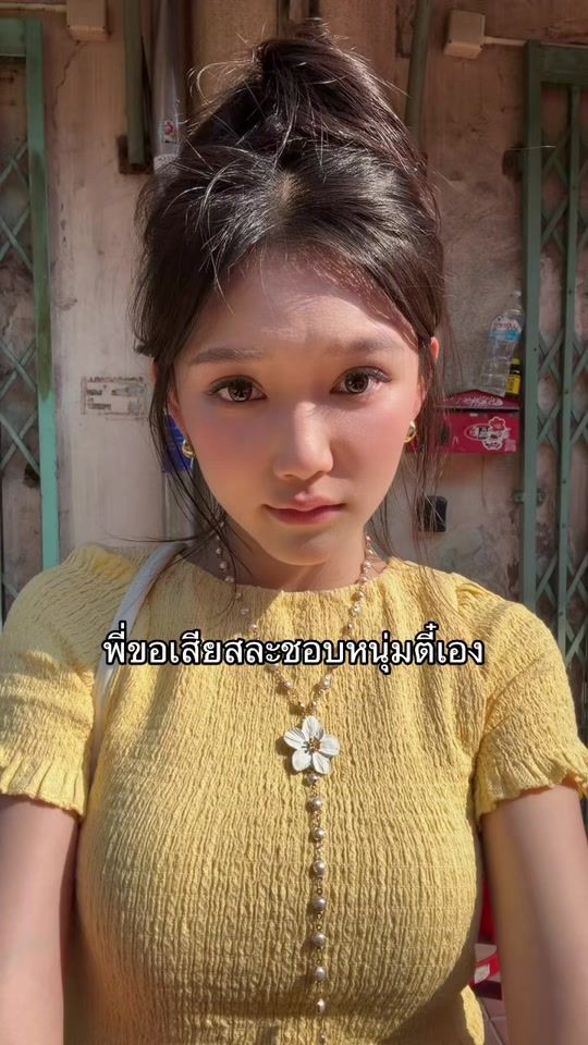TikTok video thumbnail by primsipang