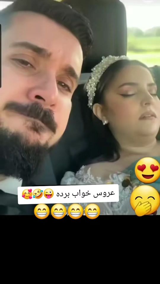 TikTok video thumbnail by princess_bahar_12