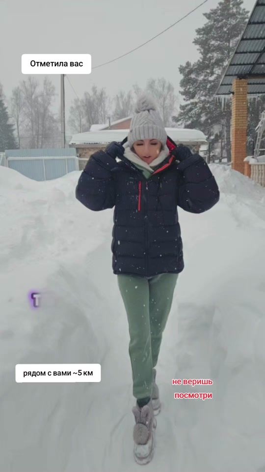 TikTok video thumbnail by lena548014