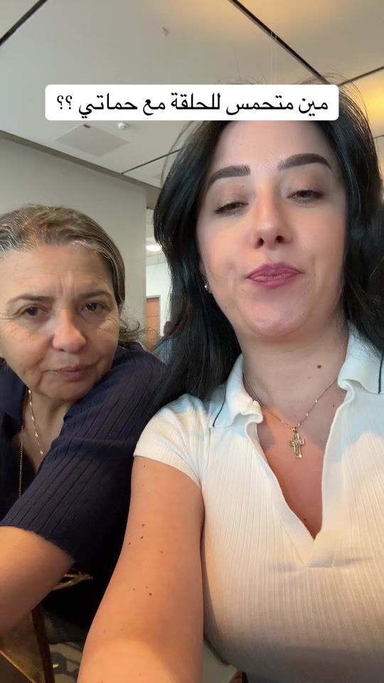 TikTok video thumbnail by hasna.kevork
