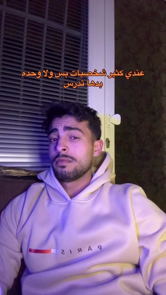 TikTok video thumbnail by m.9don