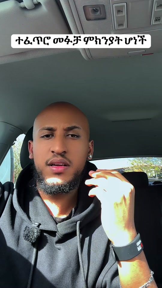 TikTok video thumbnail by djcook26
