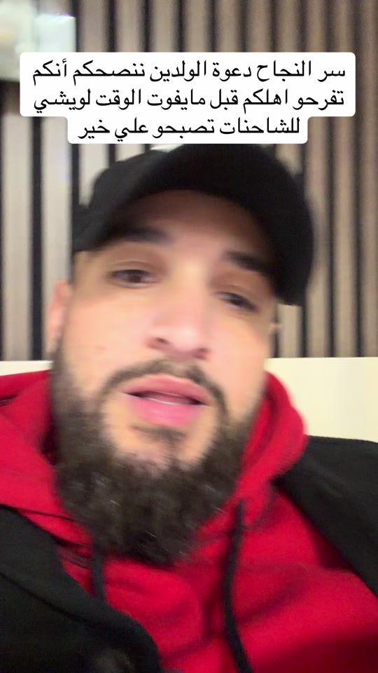 TikTok video thumbnail by lweshi_