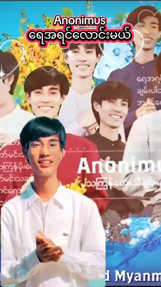 TikTok video thumbnail by nyo.lay95