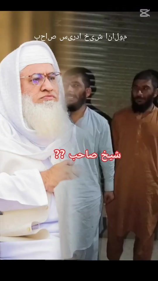 TikTok video thumbnail by kamal_jamal00