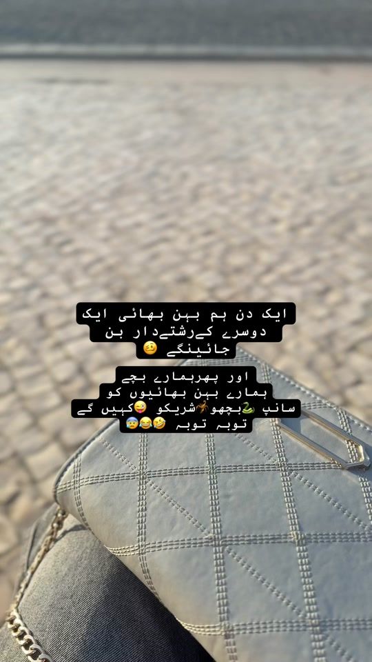 TikTok video thumbnail by sam_._khan