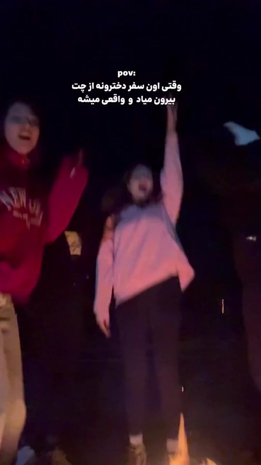 TikTok video thumbnail by heli7780