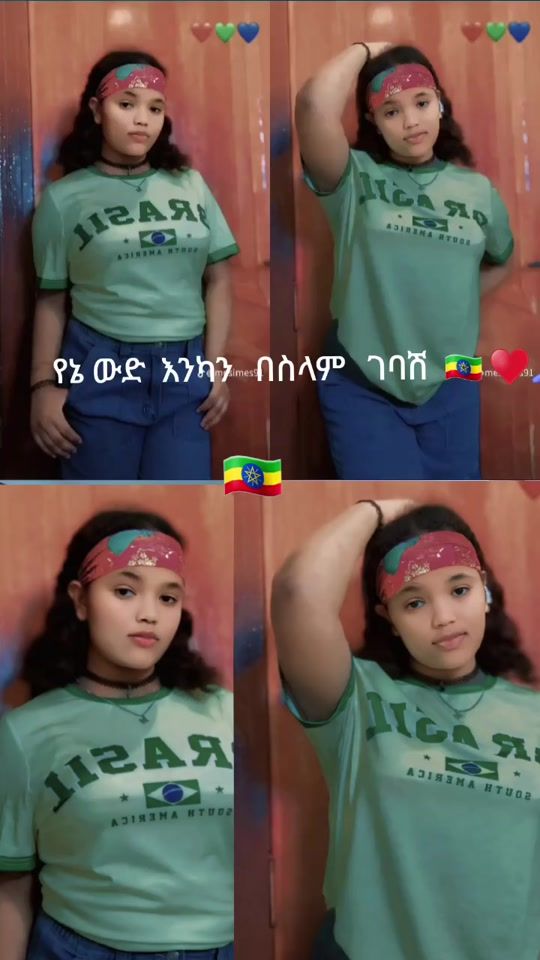TikTok video thumbnail by lemlem.wodalo