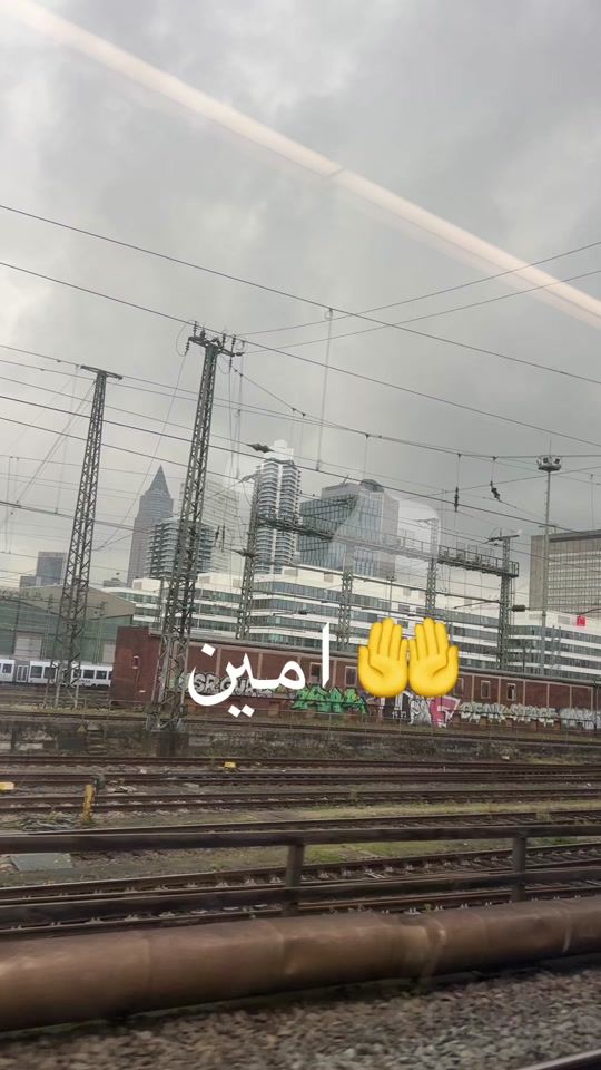 TikTok video thumbnail by nour.nawala