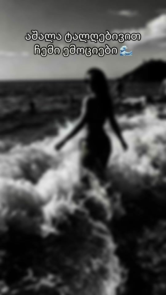 TikTok video thumbnail by madonamia