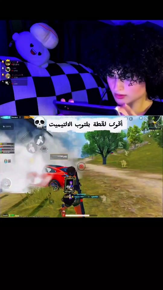 TikTok video thumbnail by zaytuna_cooked