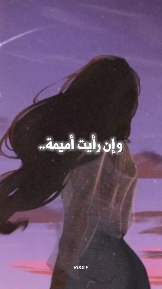 TikTok video thumbnail by melovix_1