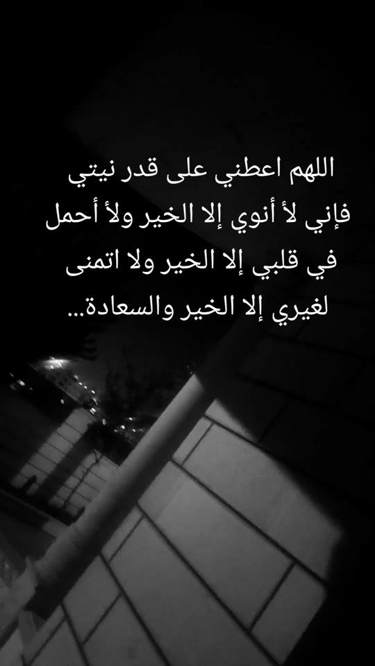 TikTok video thumbnail by 123..abood