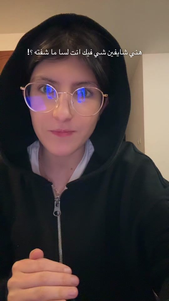 TikTok video thumbnail by lulumed20