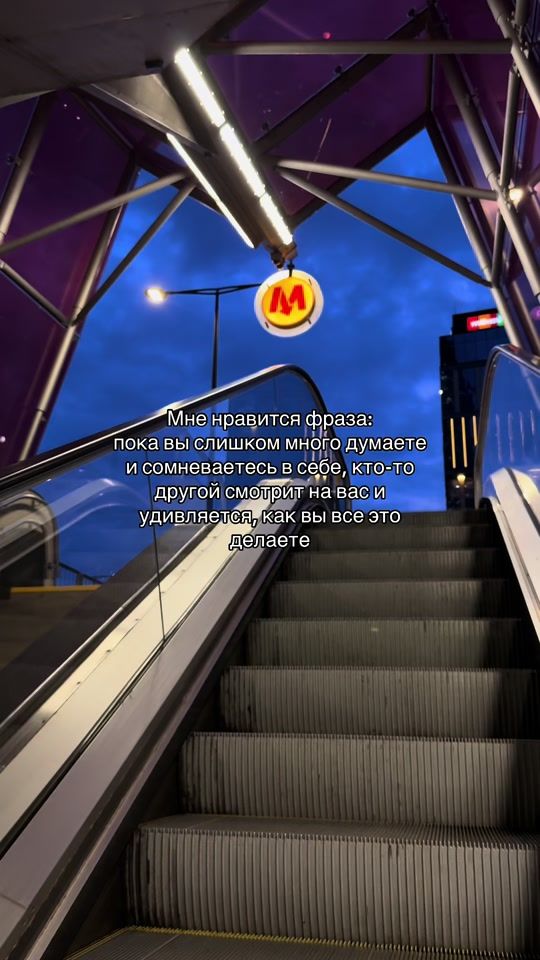 TikTok video thumbnail by sa.ans